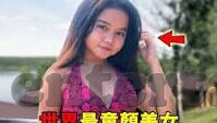 罗马足球比分-罗马足球比分背后的激情与策略，一场绿茵场上的智慧博弈